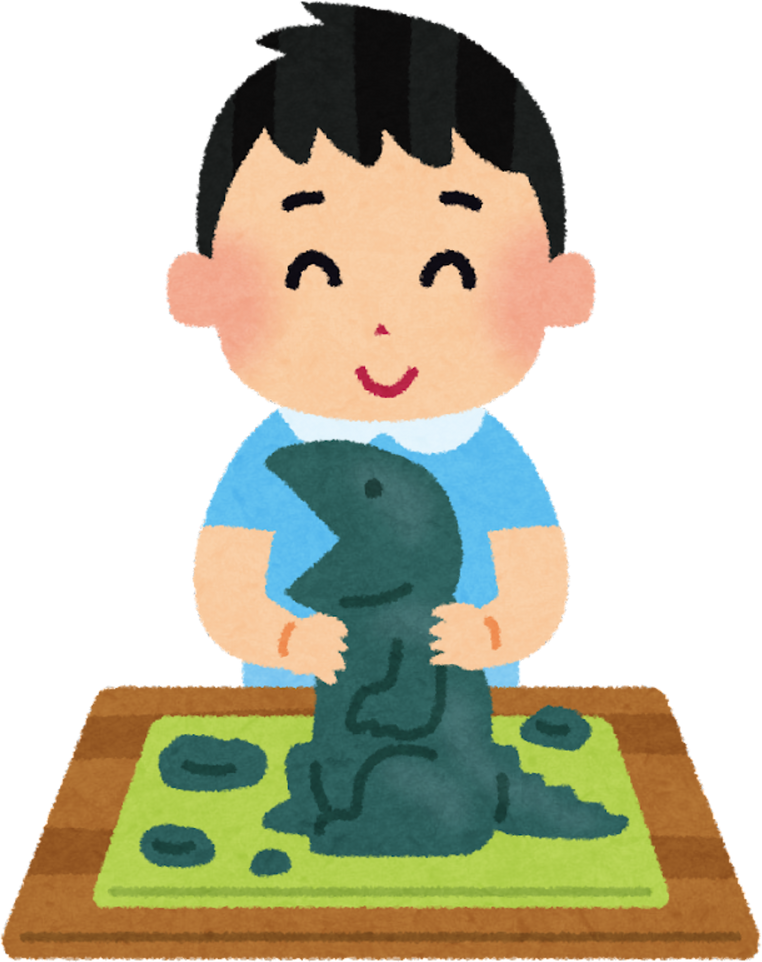 Illustration of a Happy Boy Playing with Clay